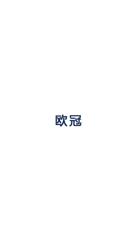 《9颗骰子》—— 9骰齐聚，转一次，改一次命！